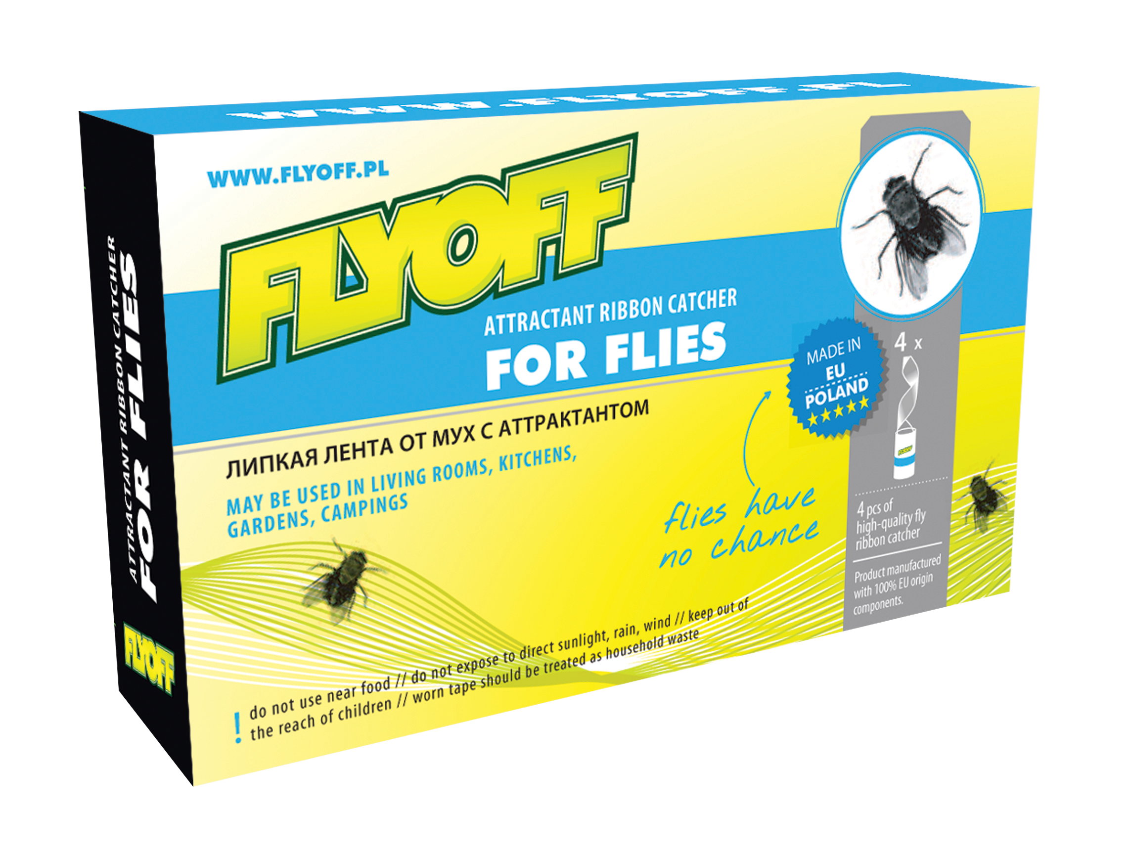 Átlátszó kompakt patkányláda magasított tetővel - Image 55